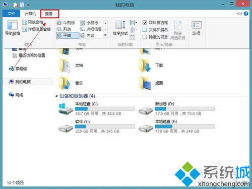 �c�����鿴��