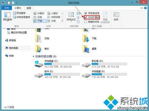 ȡ�����x���ļ��Uչ����