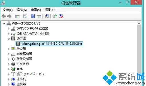 �c��̎����