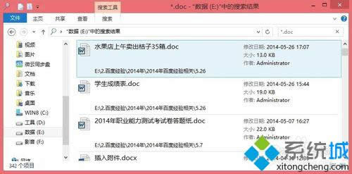 �Uչ����doc