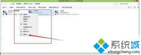 �c�����еČ���