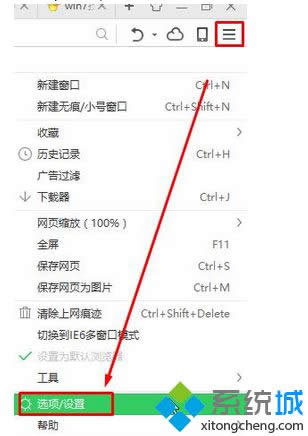 �x���x�/�O�á�