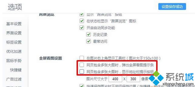 �c����ȡ�����ҡ�