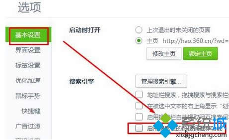 ȥ���҂Ȍ������������ڵğ����~���]���ܡ�