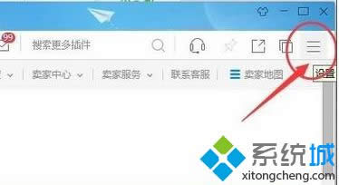 �c�������M���O�ð��o