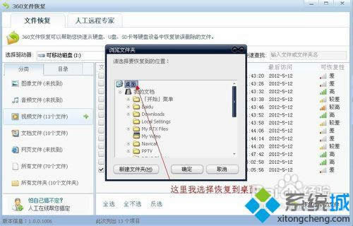 �֏͵�����