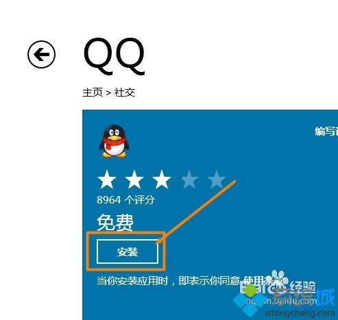 �c�����b