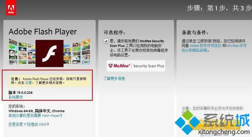 �c�����b