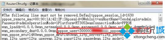 ���_(k��i)ӛ�±�