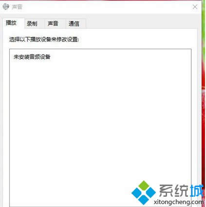 ����Ĭ�J�O��