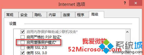 �P�]IE11�������oģʽ