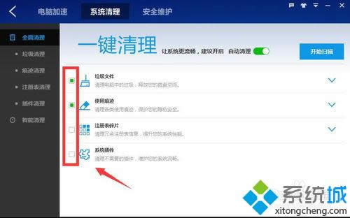 �x���������Ŀ