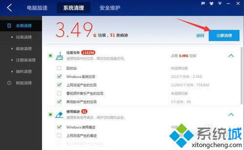 �c��������������