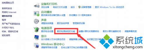 �c�����Դ�x헡�