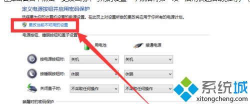 �c���������޸ġ�