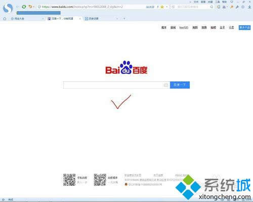 �W��M�Оg�[