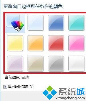 �c(di��n)���������޸ġ�