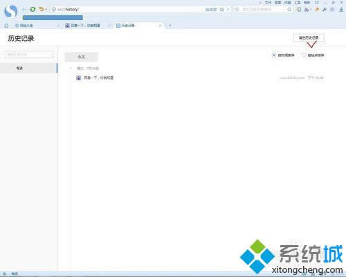 �x������vʷӛ䛰��o