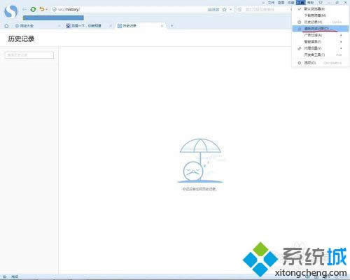 ����g�[ӛ䛰��o