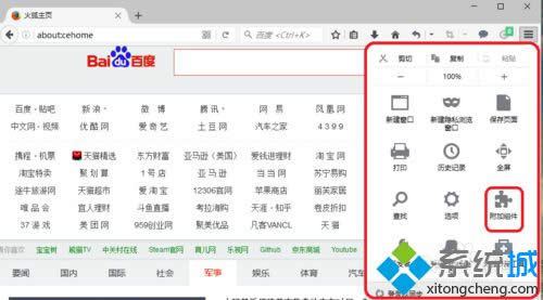 �M�롰���ӽM����