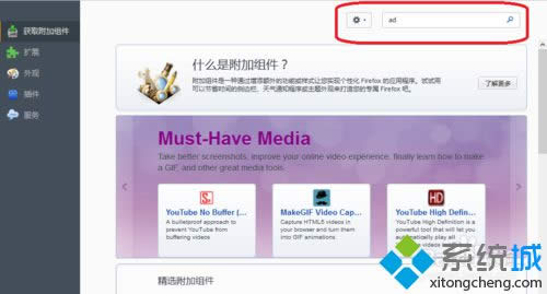 ���ӵĔUչ��