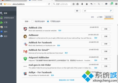 �c�������b��