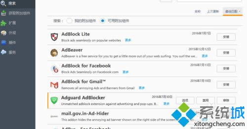 ���b�@���Uչ