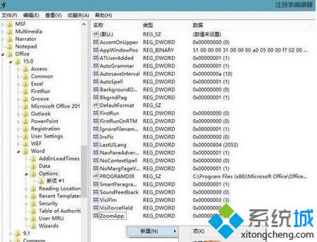 ���_ע�Ա�