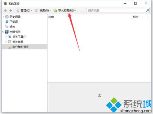 �c��������͂�ݣ�I����