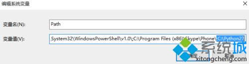 �c�����_����