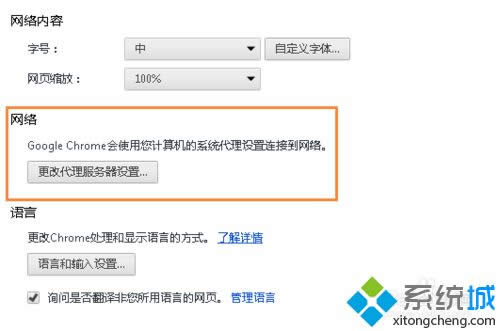 ���Ĵ����������O��