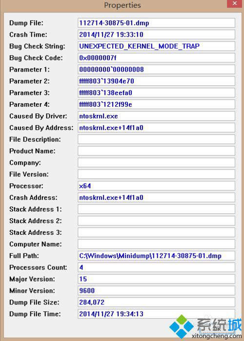 �{��ӛ��ļ�