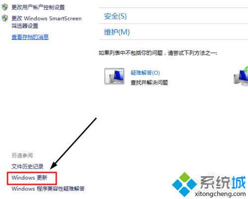 �ҵ���windows���¡�