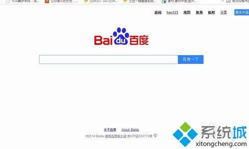 �޸Ğg�[�����