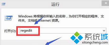 ����software prtection����