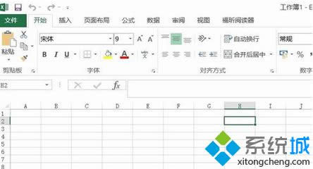 Office�Ƿ�֏�����ʹ��