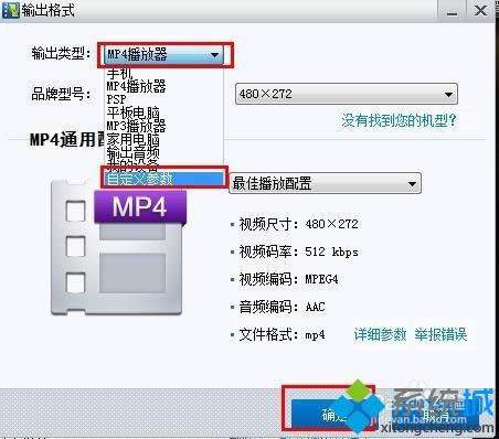 �c���Զ��x����