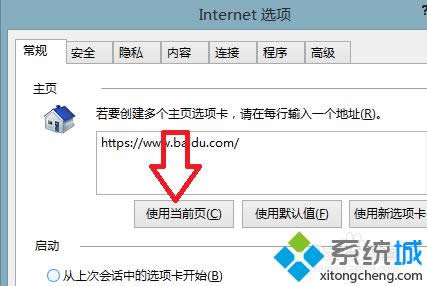 �x��ʹ�î�(d��ng)ǰ�