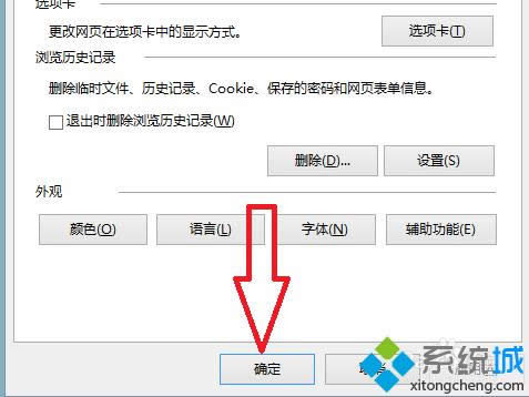 �c���_��