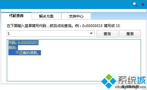 ԭ��: �����_�ĺ���(sh��)��