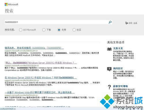 ΢ܛ�پW(w��ng)