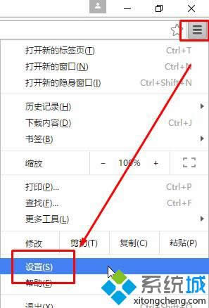 �c������� chrome��