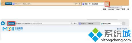 InPrivate���o�g�[�W�