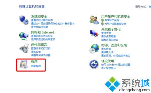 win8ϵ�yж�d360�g�[�����E4