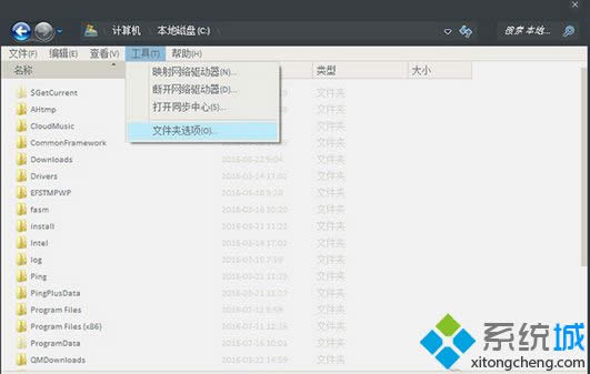 ȡ���Կs�ԈD��ʽ�@ʾ�ļ��D��