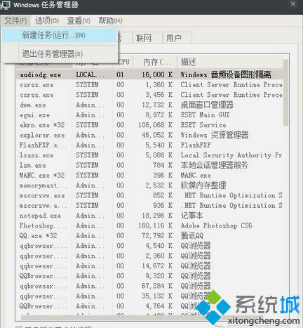 �؆��YԴ������