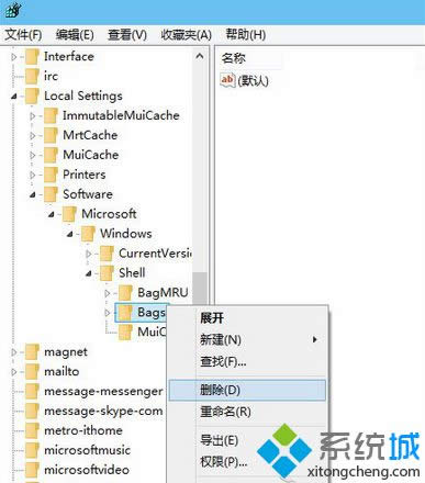 ���_ע�Ա���݋��