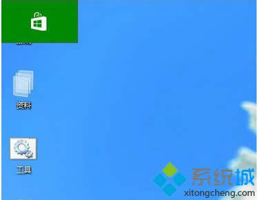 �c�����ó���