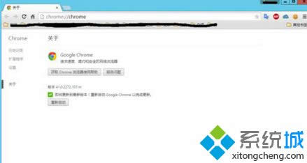 等待安裝成功 等待安裝成功