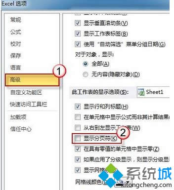 �c�����߼���